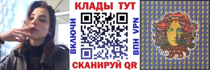 Виды наркоты Среднеколымск КОКАИН  Вейп ТГК  Мефедрон 