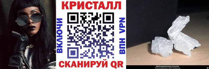 darknet телеграм  Среднеколымск  АМФ VHQ  omg сайт 