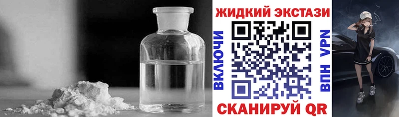 кракен ссылки  хочу   Среднеколымск  БУТИРАТ Butirat 