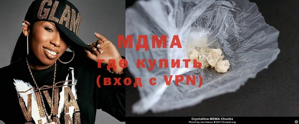 соль курить ск Армянск