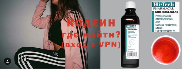mdpv Арсеньев