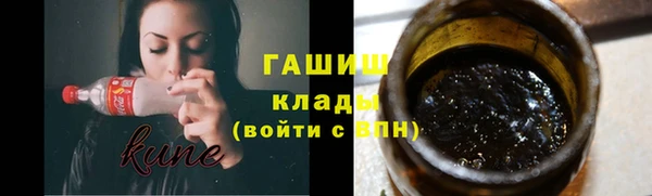MESCALINE Аркадак