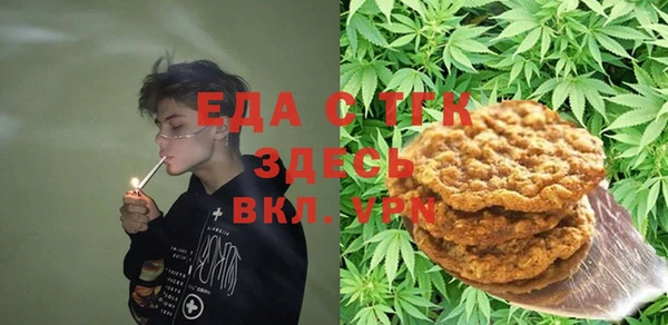 MESCALINE Аркадак