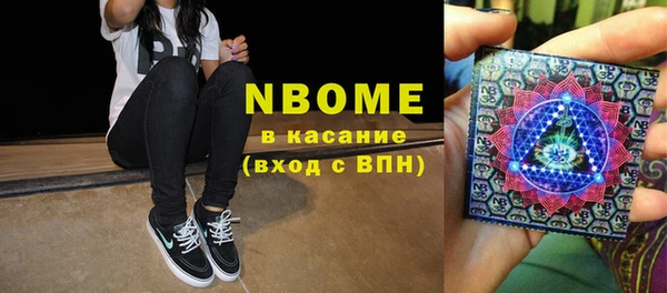 MESCALINE Аркадак