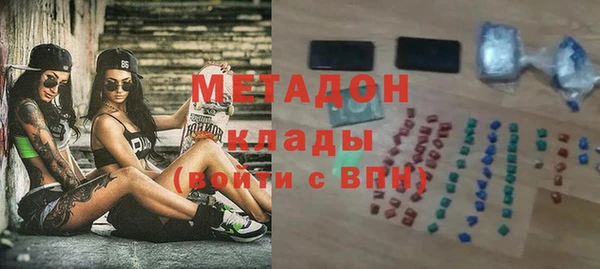 MESCALINE Аркадак