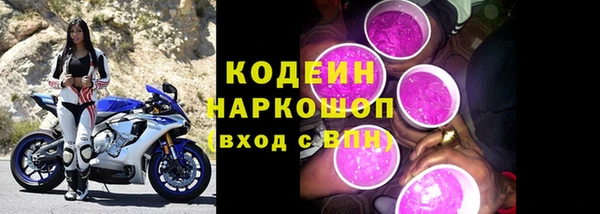 mdpv Арсеньев
