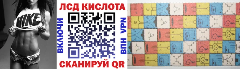 Марки NBOMe 1,5мг  Среднеколымск 