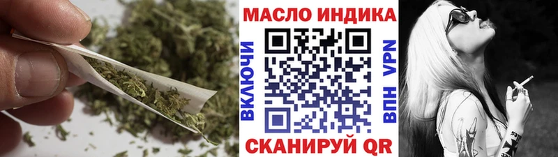 гидра как зайти  Среднеколымск  Дистиллят ТГК Wax 