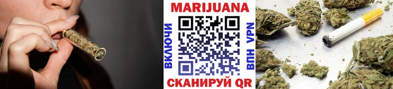 Марихуана Ganja  Среднеколымск 